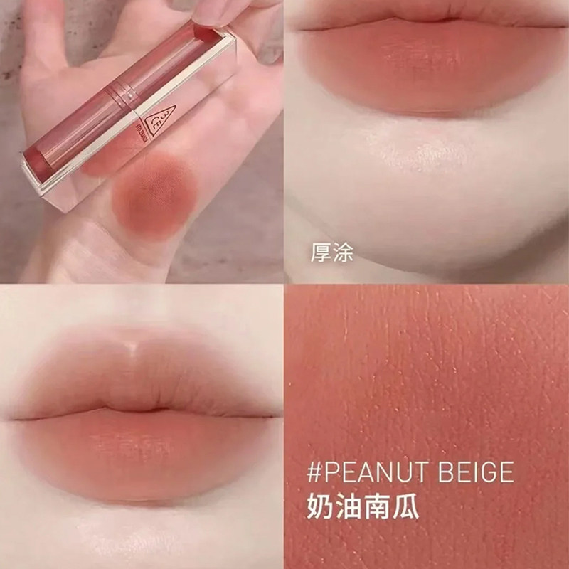 3ce新款柔雾管口红雾面丝绒哑光唇釉奶油南瓜色银管唇膏正品