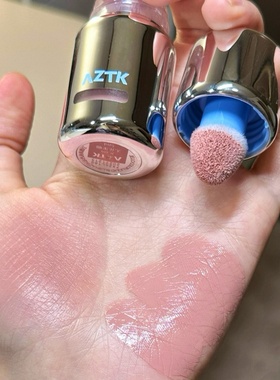 aztk液体腮红水光2025新款爆款蓬胀收缩色泰式奶咖杏色超好用atzk