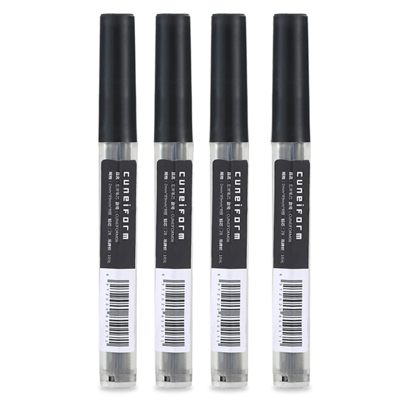 契意坊0.5mm自动铅笔芯不易树脂