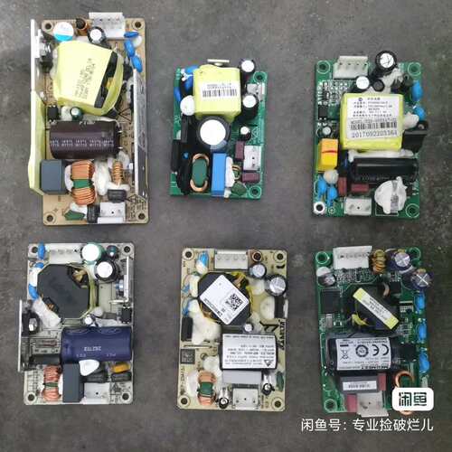 议价IPM IMEC UMEC电源板 IPM8 10 1