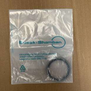 议价4PCS BUSAK & SHAMBAN – UV-PROTECTED / UV-Lichgeschützt