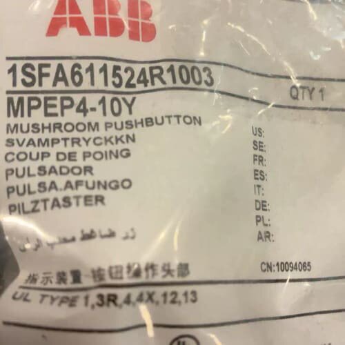 议价蘑菇头按钮开关 型号MPEP4-10Y 未