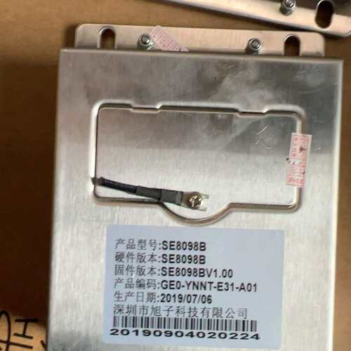 议价SE8098B旭子，