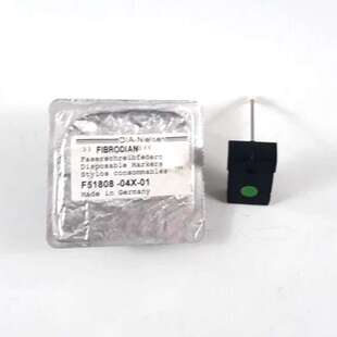 议价Cartucho De Impresora ODME FIBRODIAN F51808-04X-01