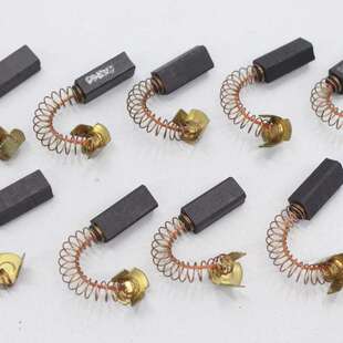 议价9x für GROSCHOPP KK245 6.4x8.0x20mm KK 245 Kohlebürste