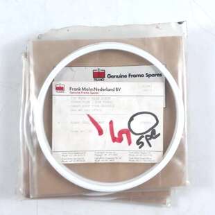 议价Dichtring Element Id 179788 Für Frank Mohn Framo Pumpe