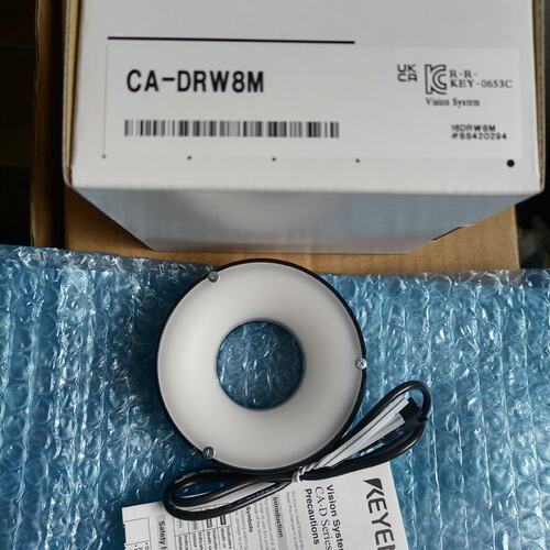 议价KEYENCE基恩士环形视觉光源CA-DRW8M，内外条码一