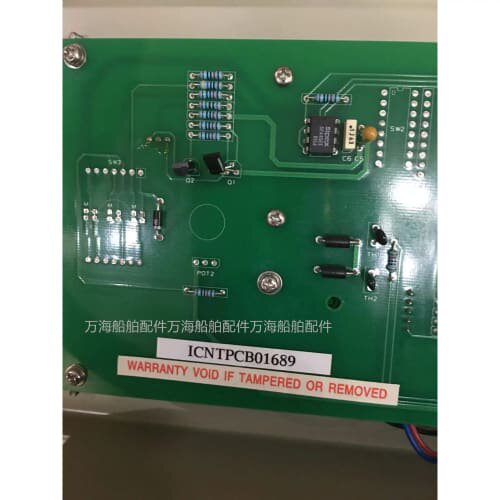 议价詢价 I.C.C.P system ICNTPCB01689 ICNTPCB01639 IMPRESSED