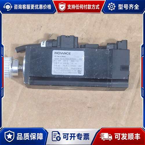 议价MS1H1-10B30CB-M332Z M803汇川伺服电机可维修