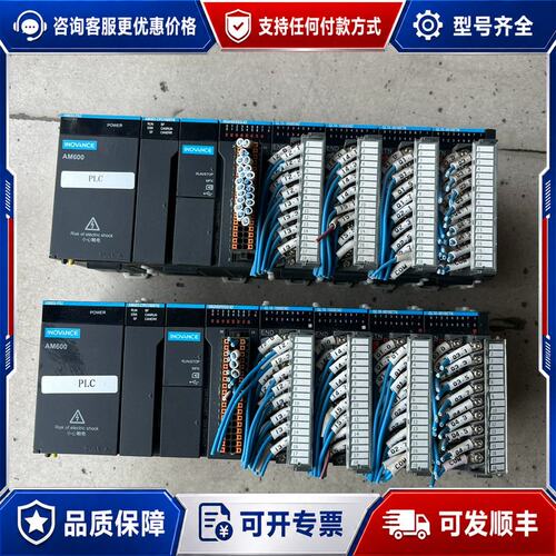 议价汇川PLC AM403-CPU1608TN GL10-160可维修