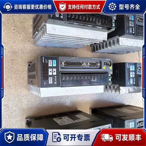 议价台达伺服驱动器ASD-B2-0721-B，750W功率，20可维修