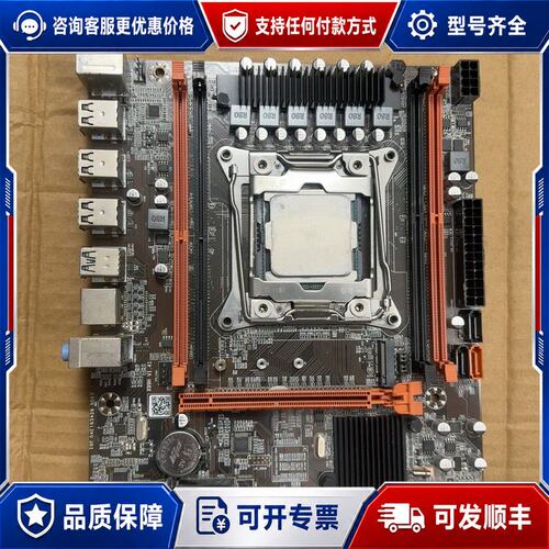 议价E5 2695V4可维修