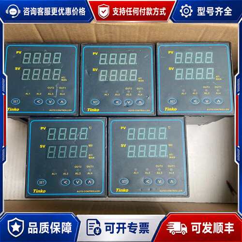 议价TinKo天和控制器CTM-9PP01-MMMM 3个，可维修