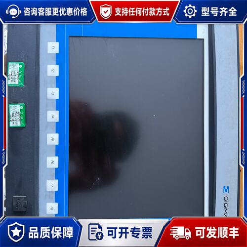 议价SIGMATEK TAE121，型号12-200-121，适可维修
