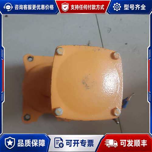 议价BOKE 1/2ET2电机减速机可维修