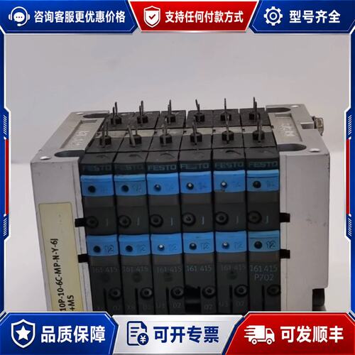 议价CPV10-VI 18200+10P-10-6C-MP-N-可维修