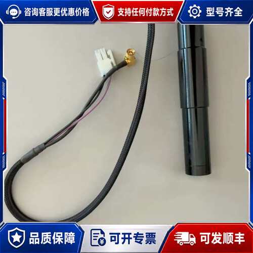 议价【天虹颗粒物光电倍增管】TH-2000PM可维修