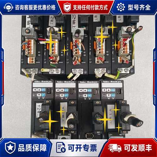 议价三协伺服驱动器DA2Z121R2F，100W，正常件，成可维修