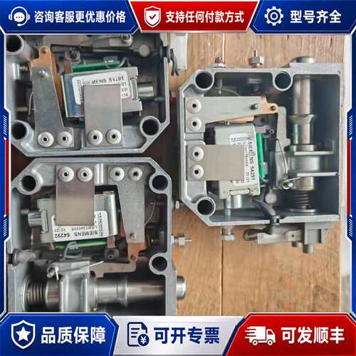 议价德国3AX1101-2F真空断路器附件，欠压脱扣器，可维修