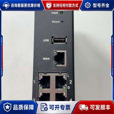 议价SATOMECEIPR-E CTRLINK交换机192.16可维修