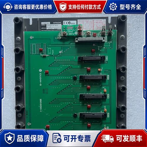 议价EXU04H日立PLC底板 品，成色如图，，可维修