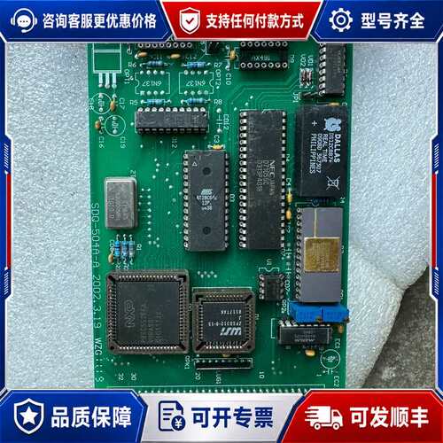 议价CPU板卡，型号SDQ-504A-A，带AD574AKD可维修