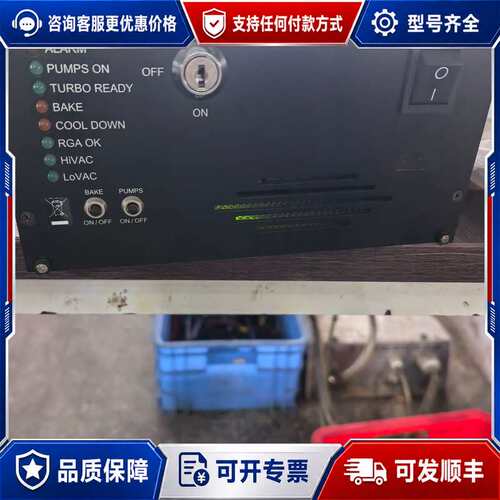 议价MKS LM105-00414009真空泵控制器，品，成可维修