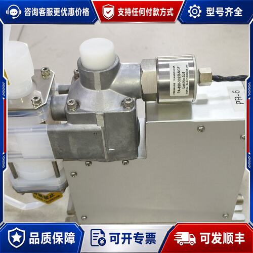议价IWAKI易威奇PDS-105G-KPV5C-A1胶泵，带P可维修