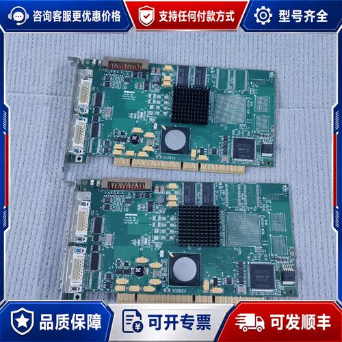 议价matrox迈创SOL6MCL* SOLIOS XCL Y7可维修