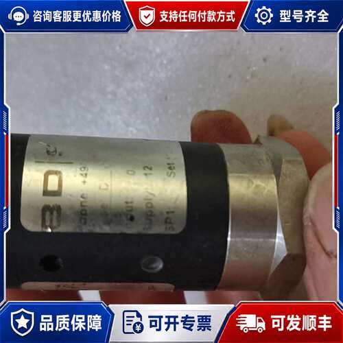 议价MBS 1900压力传感器 064G6542可维修