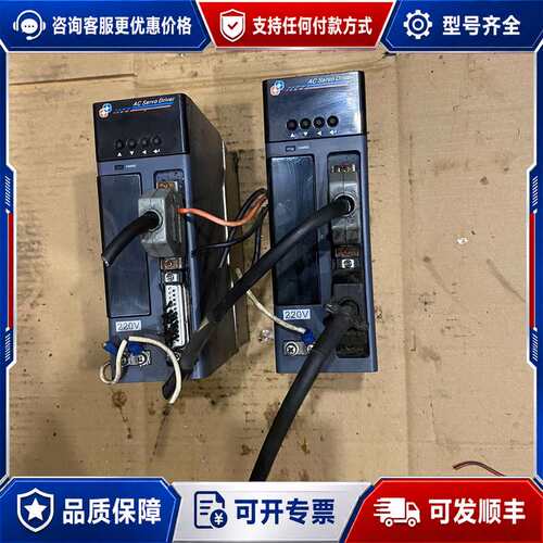 议价拓普康伺服驱动器TD98A-30 ，，，可维修
