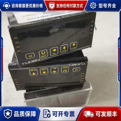议价YUDEN-5H-A2A6-A-R2NN传感器数显表，，可维修