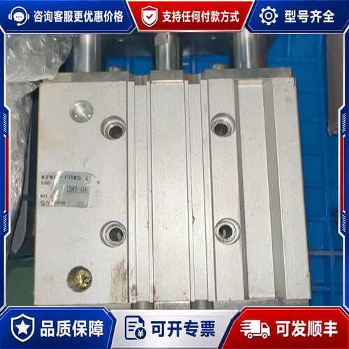 议价+气缸+MGPM40-50P79Wse-X可维修