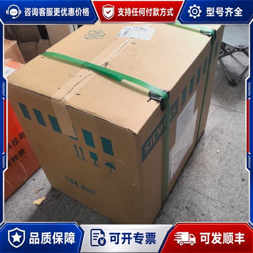 议价VS17005R/VS17005西门子高压真空接触器断路可维修