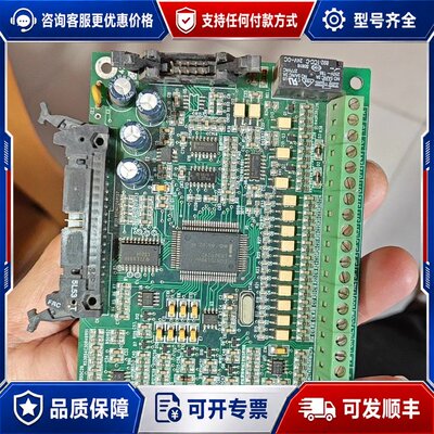 议价HD-GC.V1-Y020124 能士变频器主板 15千瓦可维修