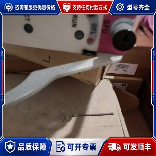 议价NE5000E业务板卡CR56SFUF100B，SFU，成色可维修