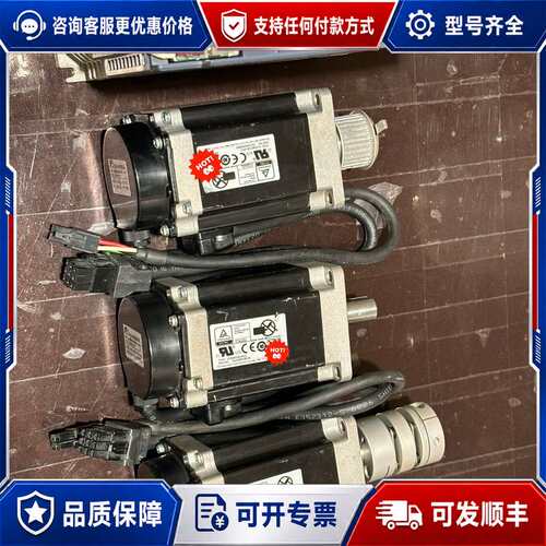 议价驱动器RYH401F5-VV2 400w可维修