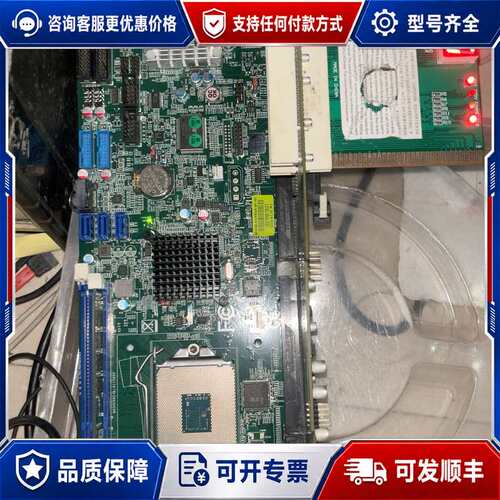 议价台湾瑞传工控机主板ROBO-8112VG2AR-Q87，双网可维修