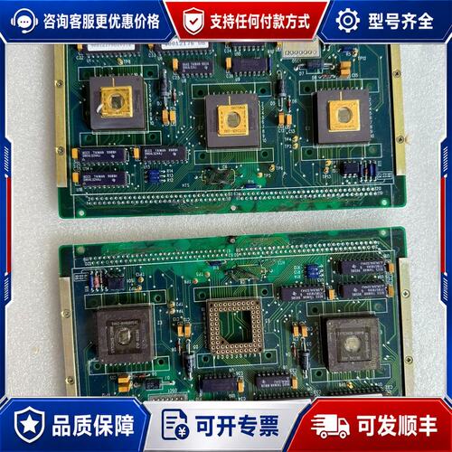 议价CY7C342B-35RMB，共2张板，单张价，的联系我可维修