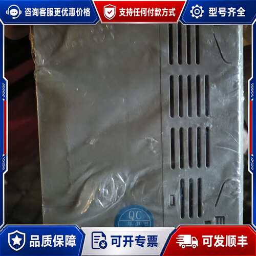 议价QMA Q-2000系列变频器 Q2000-004-23C可维修