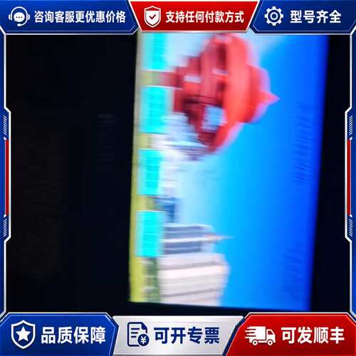 议价信捷触摸屏，型号TG765S-XT可维修