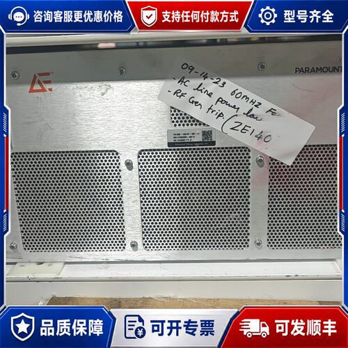 议价AE Paramount Plus射频电源，型号VHF 60可维修