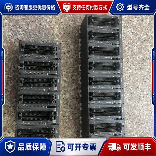 议价台达PLC扩展模块AS64AM10N-A(10个）AS64A可维修