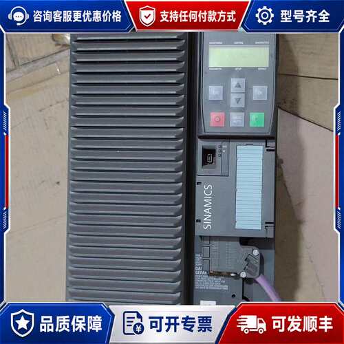 议价6SL3210-1PE23-8ULO可维修