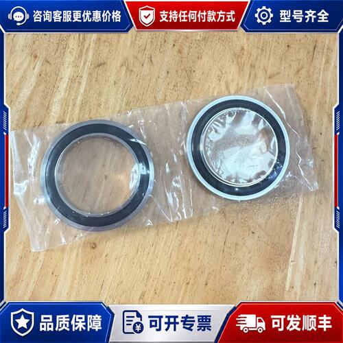 议价KOUMUKA密封圈/轴承，型号T2DW5-12077-40可维修