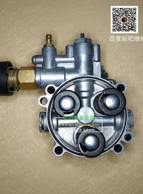 亿力洗车机YLQ5690S泵总成泵头泵中部泵盖柱塞弹簧水封油封支架等