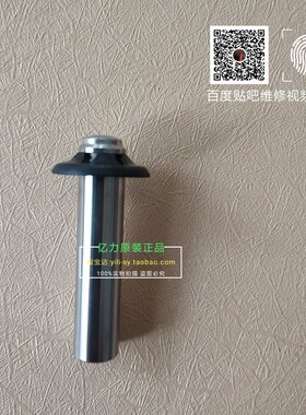 亿力洗车机原装配件卡环柱塞T3/T4/T4PLUS/4471G/3/4/5/6/7系列