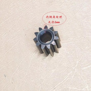 亿力洗车机原装 高速耐磨防裂 原厂配件 五系列电机转子小齿轮14mm