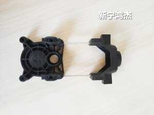 亿力洗车机原厂配件 电机上下支架  HC8030/8040电机支架 碳刷架
