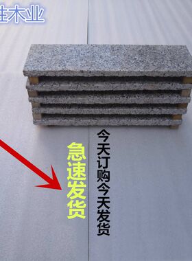 跆拳道表演表演击破大理石跆拳道